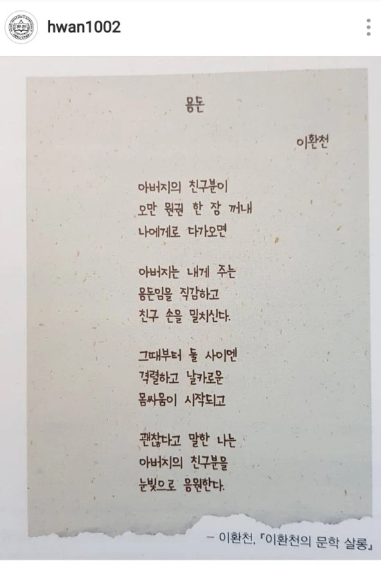 Screenshot_20180603-143249.jpg?type=w3