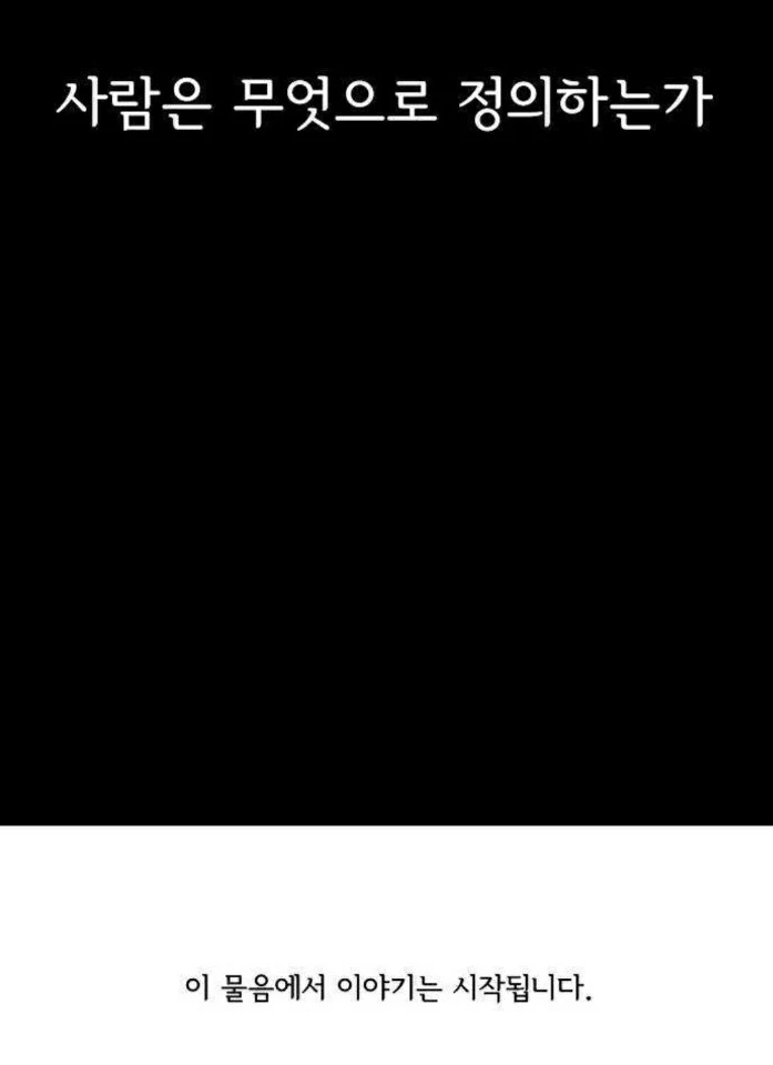 KakaoTalk_20200801_163341633_18.jpg?type=w1