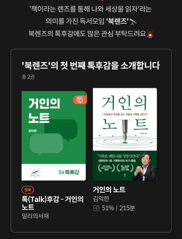 SE-6973bc81-9ea9-498a-8bbd-659298dd7f8e.png?type=w580