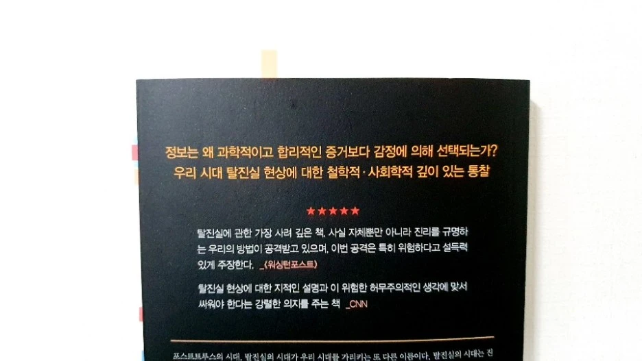 KakaoTalk_20200511_202747390.jpg?type=w1