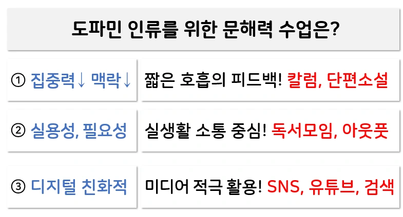 image.png?type=w3840