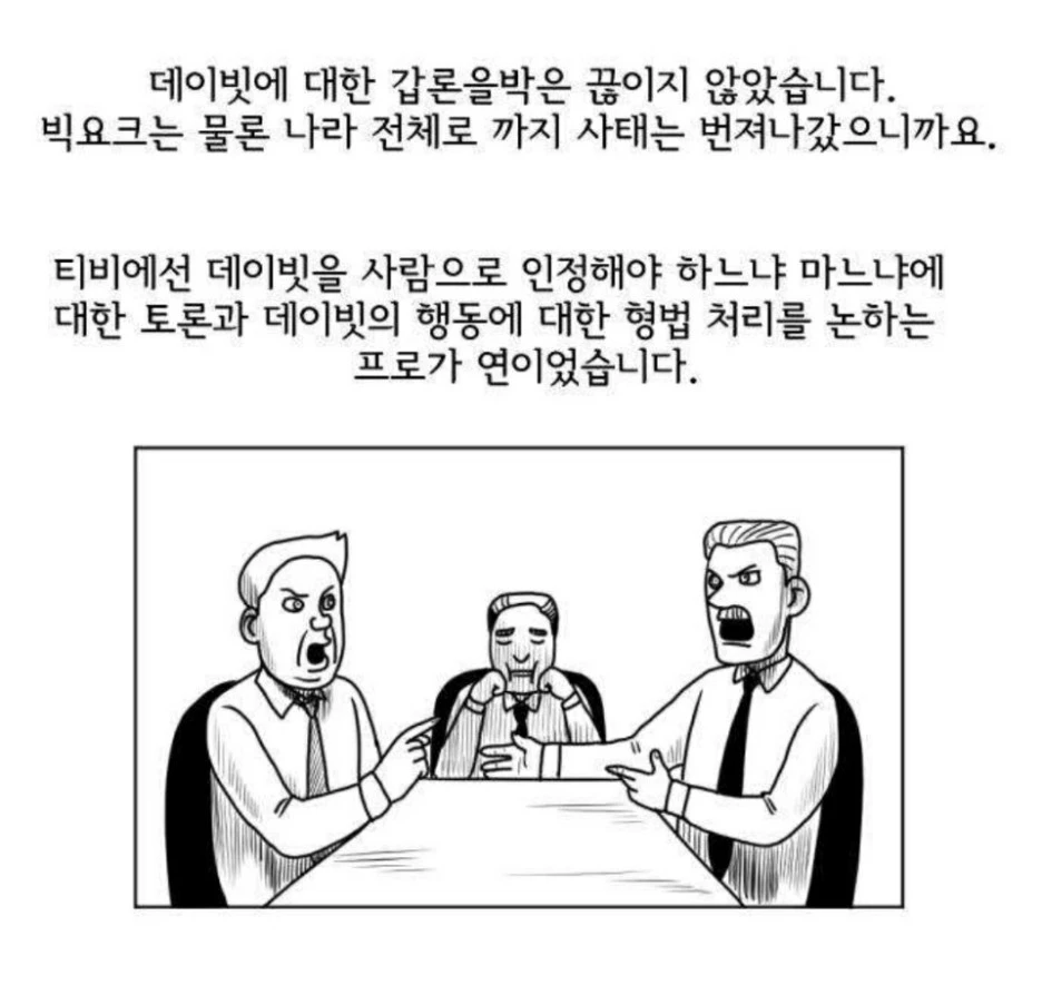 KakaoTalk_20200801_163341633_04.jpg?type=w1