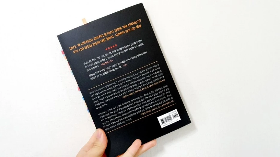 KakaoTalk_20200511_202747241.jpg?type=w1