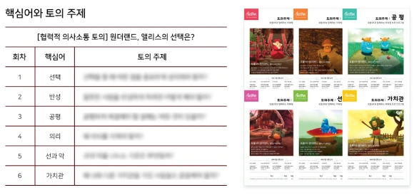 SE-675e9f4e-9894-44de-9e1e-76564387dcac.png?type=w580