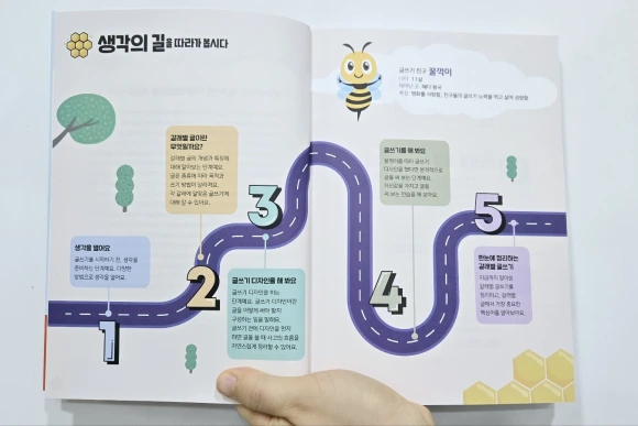 SE-fe2a4cd6-39c9-467e-9082-825d358bb96b.png?type=w580