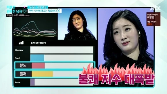 vsdgjut839qwvjsbdbjt62.jpg?type=w580