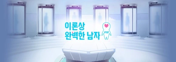 20180115101840.jpg?type=w580