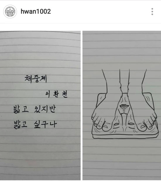 Screenshot_20180603-144022.jpg?type=w3