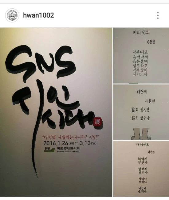 Screenshot_20180603-143641.jpg?type=w3