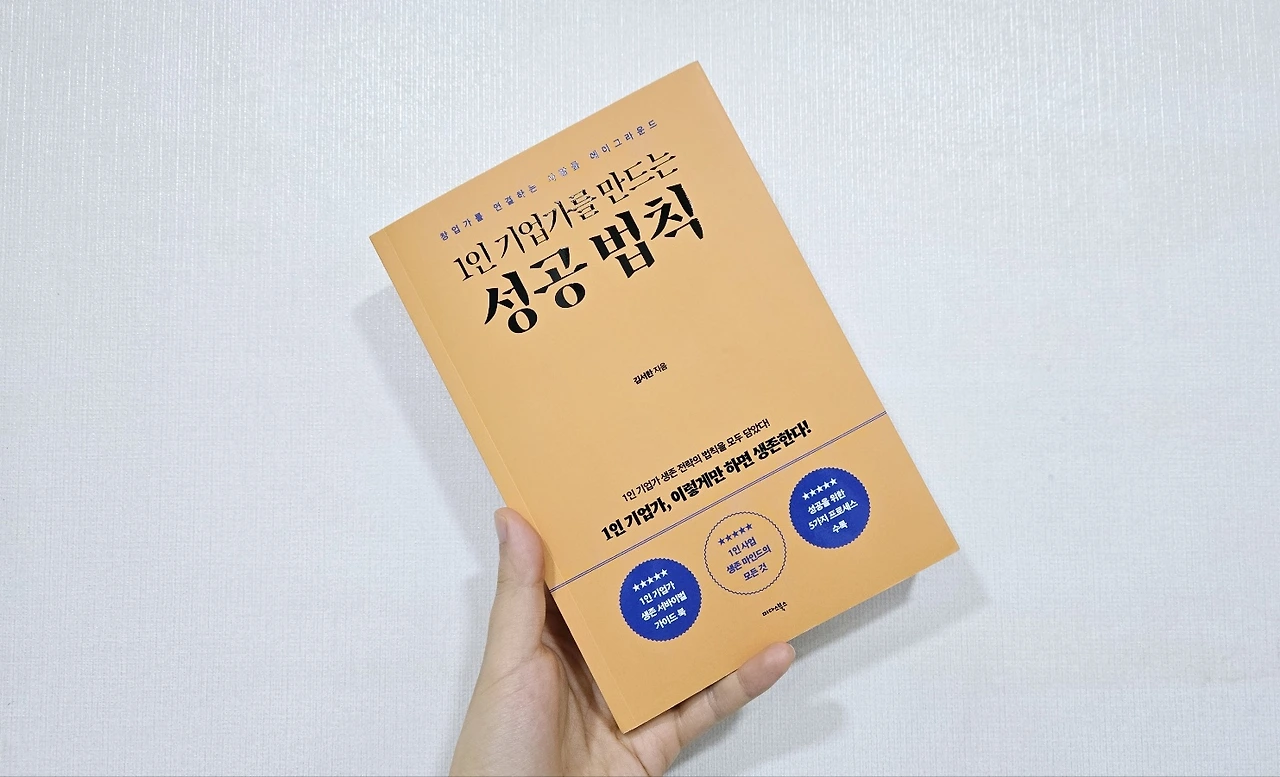 SE-6aef79a7-f163-44b9-835e-b26bc538cdc3.png?type=w3840