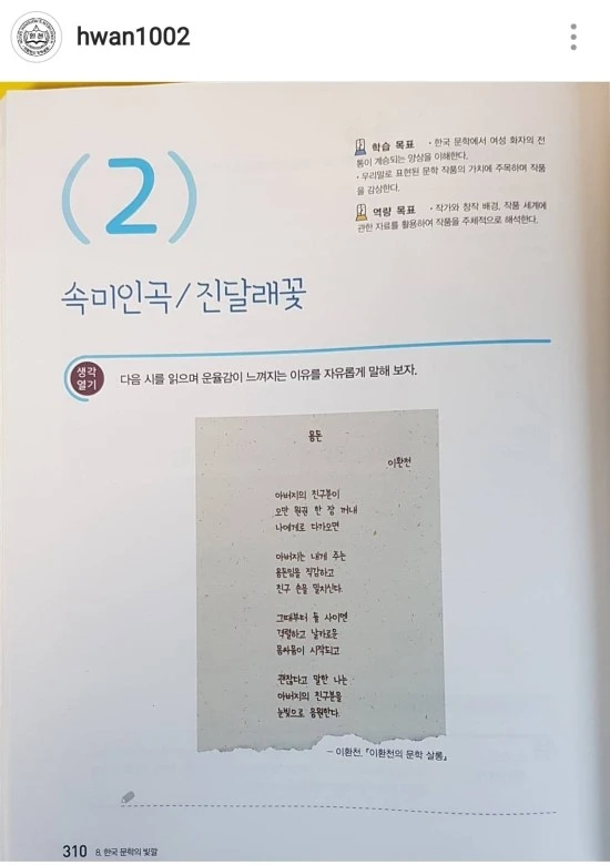 KakaoTalk_20180603_151535603.jpg?type=w3