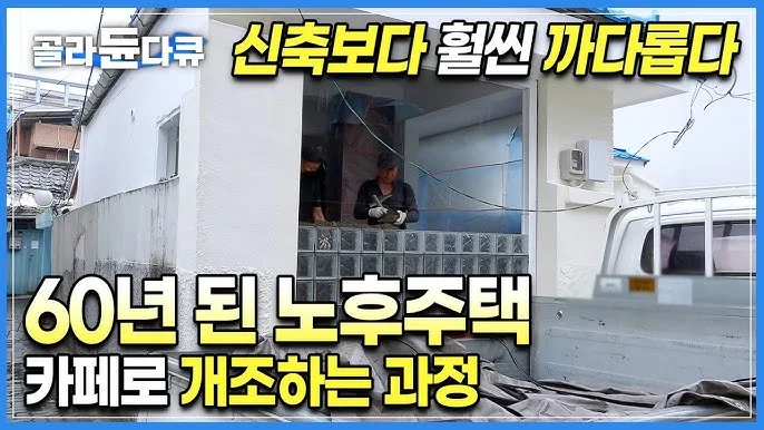 hq720.jpg?sqp=-oaymwEhCK4FEIIDSFryq4qpAxMIARUAAAAAGAElAADIQj0AgKJD&rs=AOn4CLDO2X6QWeoQyI7nM3o988ceGbDxFw