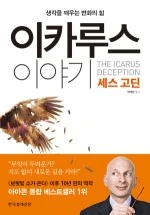 07401353.jpg?type=w150&amp;udate=20190202