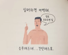 2018-08-13 23;22;09.PNG