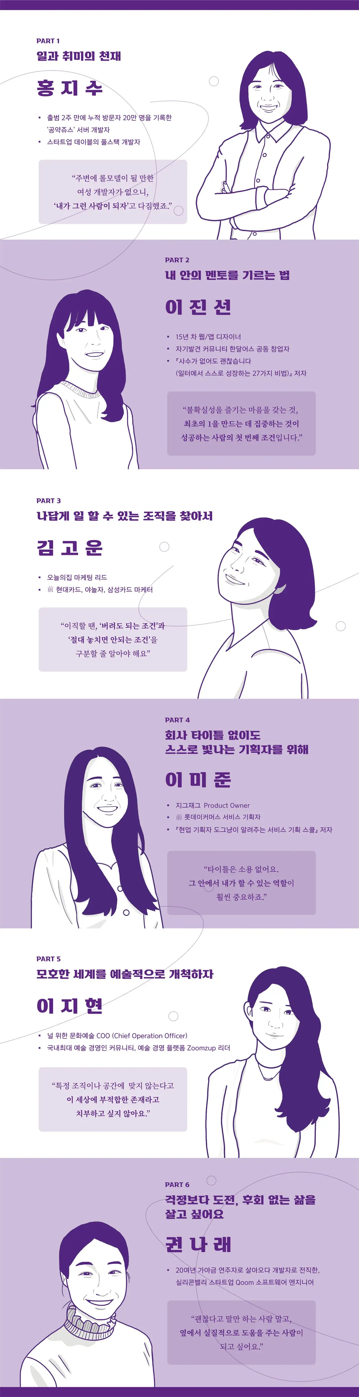 0beb0f9a-5602-4ff6-b472-9b58d76ed6a6 (1).jpeg