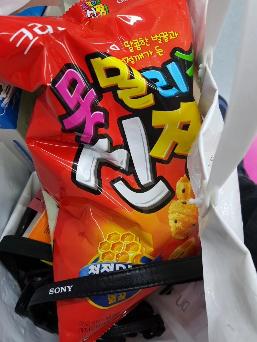 20190130_212041.jpg?type=w1