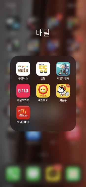 캡션 1.PNG
