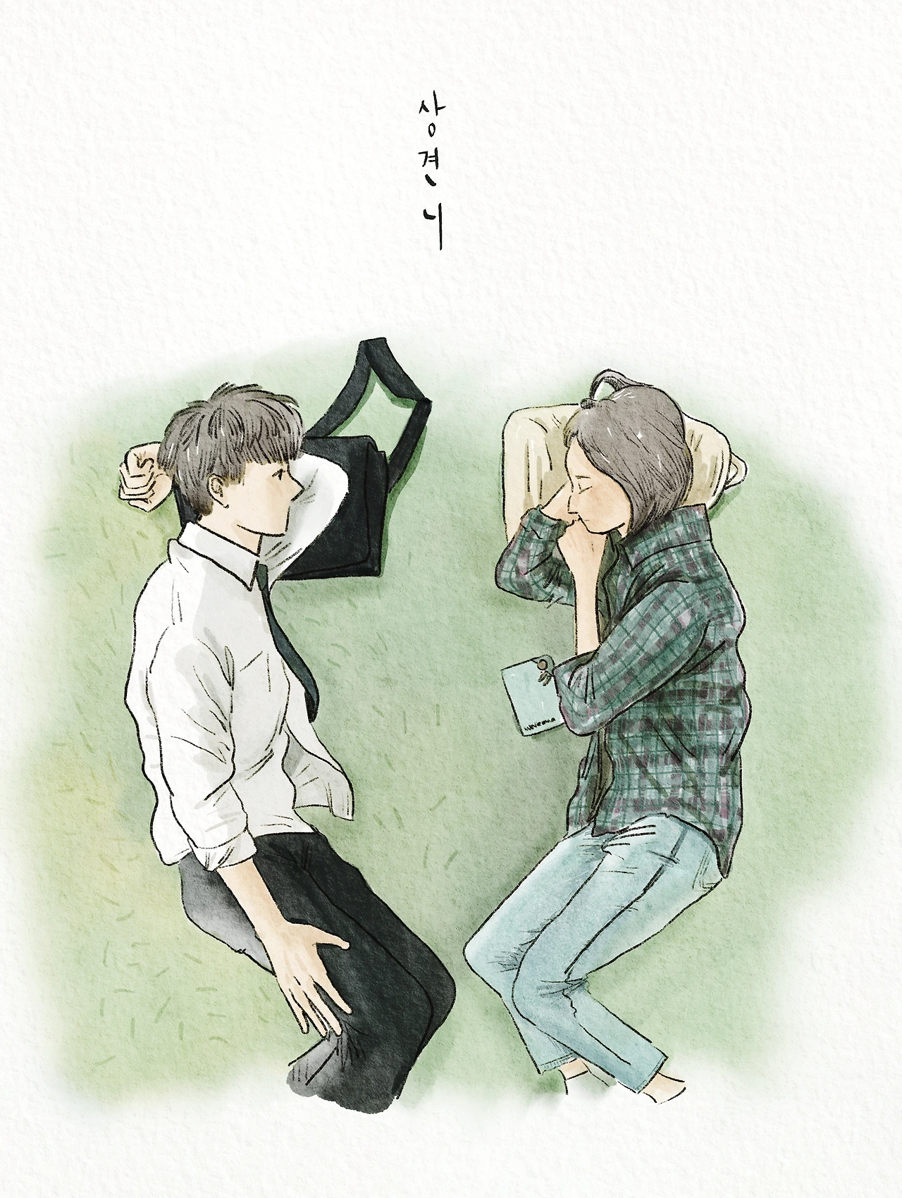 Watercolor_For_Procreate_V6.0 4.JPG