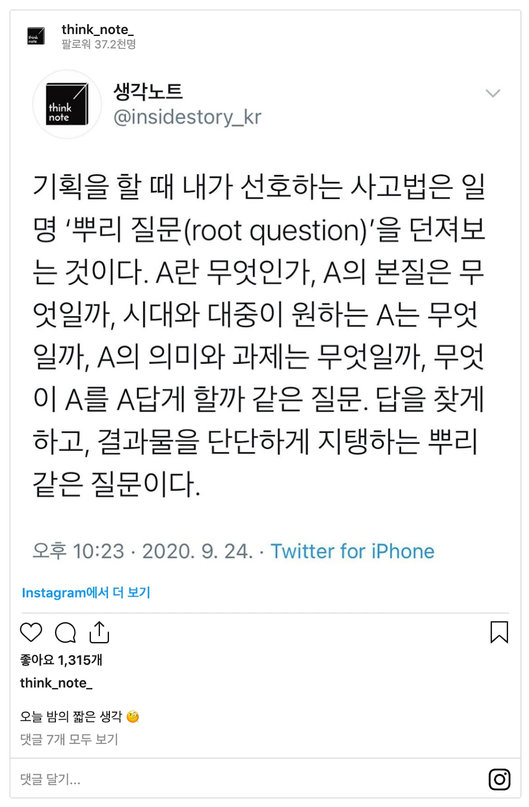 zsY_M_tjyiZvyLZMjt44XMYugCTPIpm44iUU1sbv51HjFDwOO6t6GWFs6oGlUCv6KO9p8K7xXxqvS_NXMt2mtjr7-nMhugM-DRkVzKTjhkzq4O10sfftB46AnTpRERVrB3G_O_7F