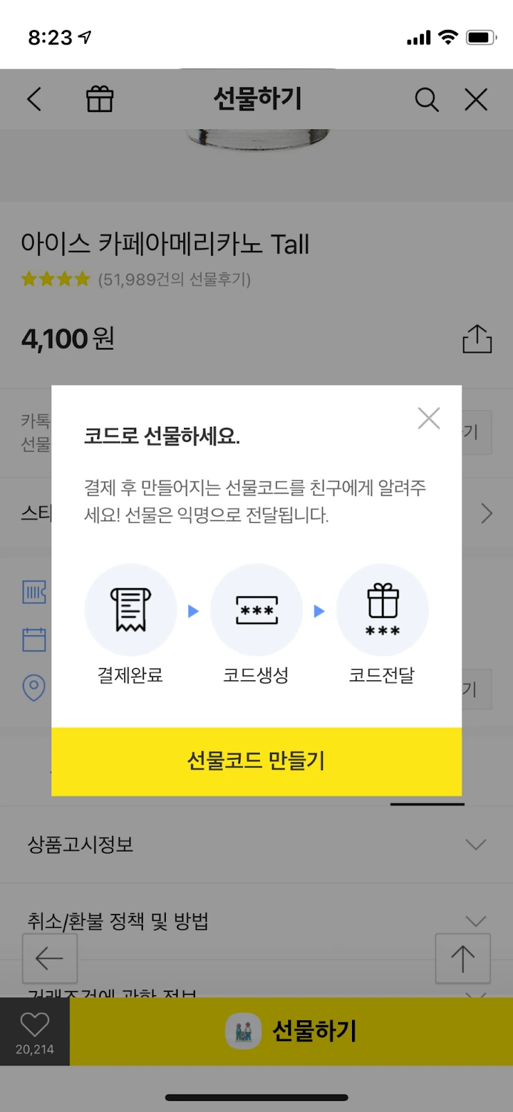 bH6Tvq3Zvc7WNETUi5-vtsk_vpiG5cNoCidsCHlEQy-4-uFHLr-KS1emBQFNlLUTUID7oXjdqmxZjNjd3R_f_RiDgYArLhzyl8vcijsMcjwwcex0So-2Jhhd5-MTbe-znZLzbdEi