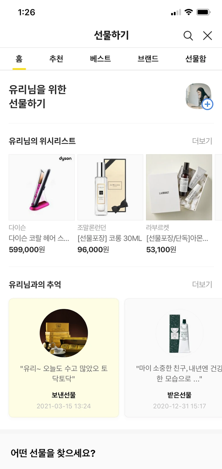 w0DeEllMn9JufeC8wBqdB36Tgea0ZtGs_v1A-e04jLYoLTiNSAuqEvzNMyZthTIVRj8o8_kg3NxY0T3LvahEITsevKTPb11OFsFAzFfSeULBmv_KwMeJINO5CPMw1FbPvSLmlnXE