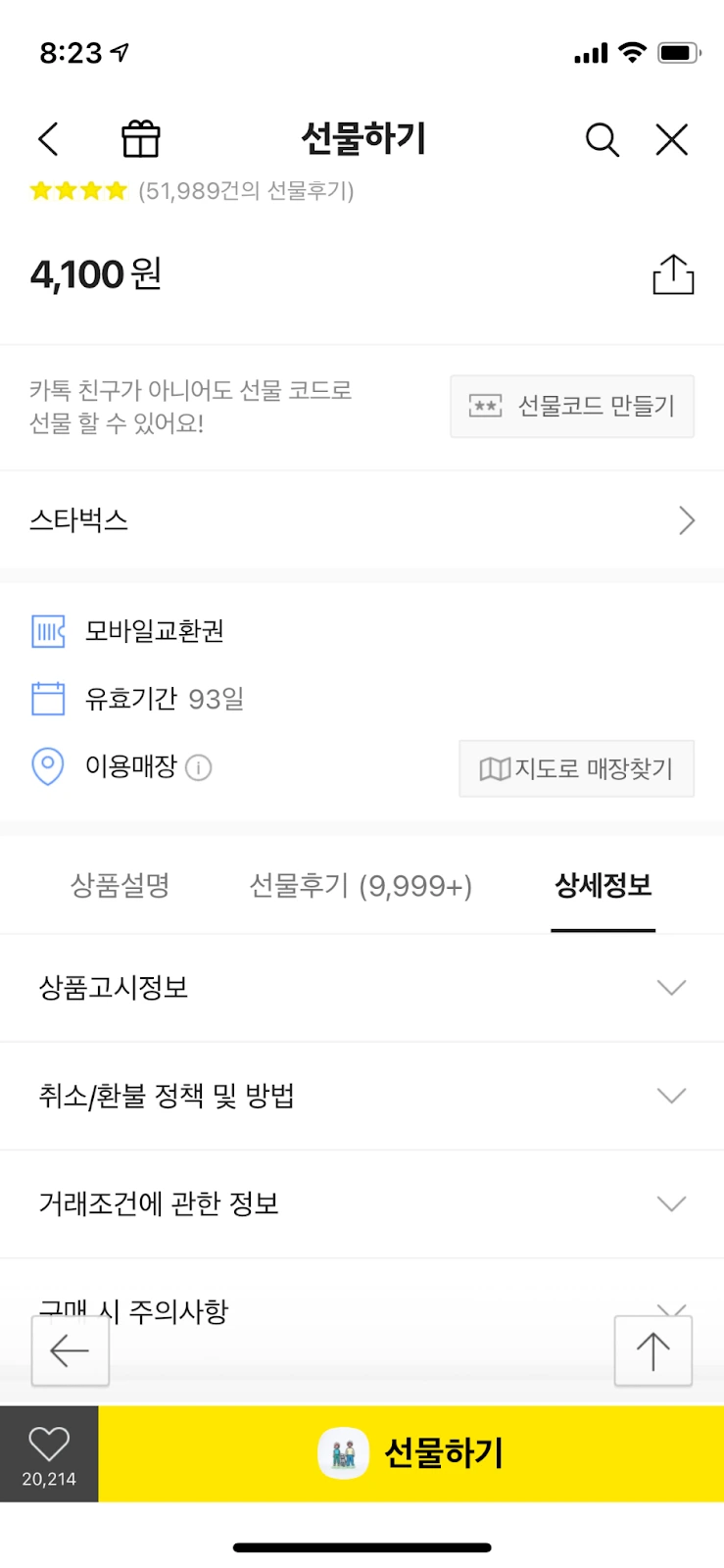 tnEa1IrpDzEWJiFsM8ZoStD-tjW1gWJLMERpDeJoujVpXNmWIL7dCkyVhF4sZyFFLbVuTjyZDmgGv0Jt9LVPk-MtmWpQvai6Q9-Kff3BSZEP1cPvGTJmJ4c-8v-J0RlVqmaFsvXy