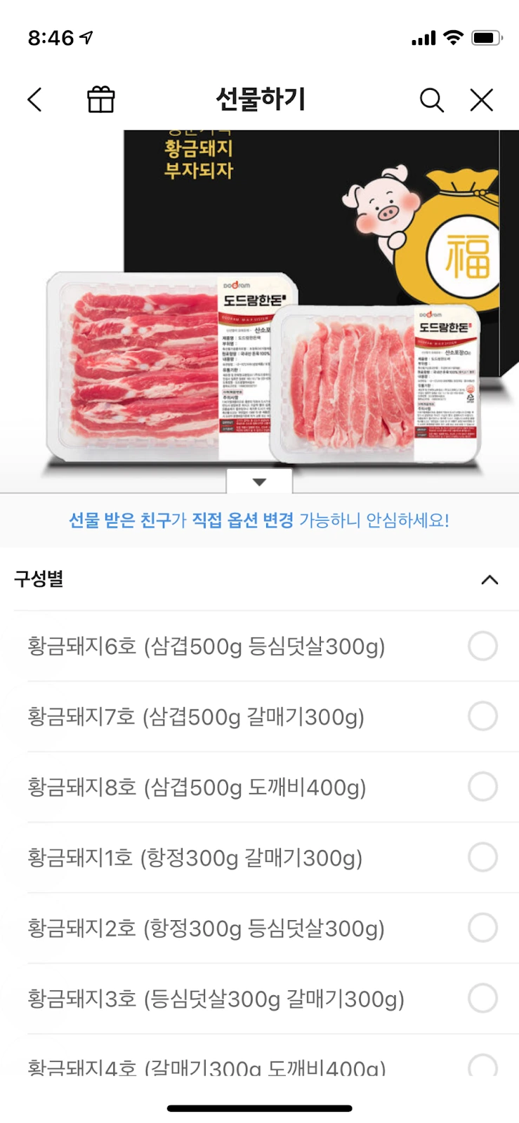 GbU7b_aA8NjH95T2C8bgUbeq60UvZjMqIH1wicj4oC5qGGHDJpSfHjzn6VeGf6ejuNkq86ytTkf4flwuGLuW6Qa8nN2_Gce0VKFUk_b5A04PjntSx1UOr-ENCwvJhg-pV3FM2jGl