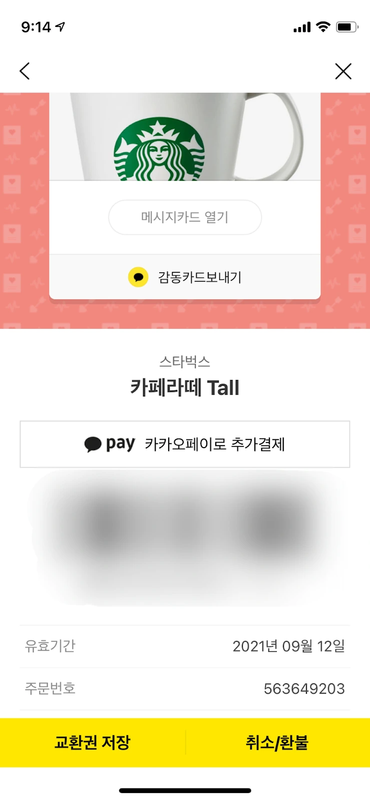 QuMVqVRGXXfEdzNMTyxP8Djhrz8v0OLChYgpwZ9diomZY9LYXYEv4QD8krIdHjBMS0BRtpupsAJ2l6yOpEBjF1DqAo4AzN3cexLr7zn7YUpFtNU4y_fUz2n5q1mGX7RoDs85-GW7