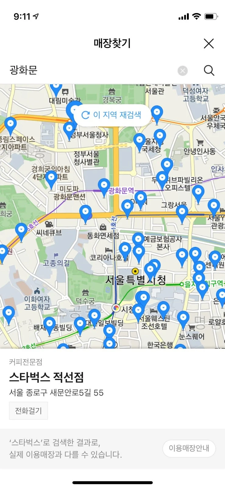 blRHpSQYFJhMXsF_vhidjlBSlZeypZeEYvbjy533oqsp5d2AuGqf4vFE_CmipGj5YJO0gUXfqjJLbK6xHt9t7cWc7kEc5TBvNY4lmItBQHq8fOdmjX831ZeWl8270WAS3YOLC6m1