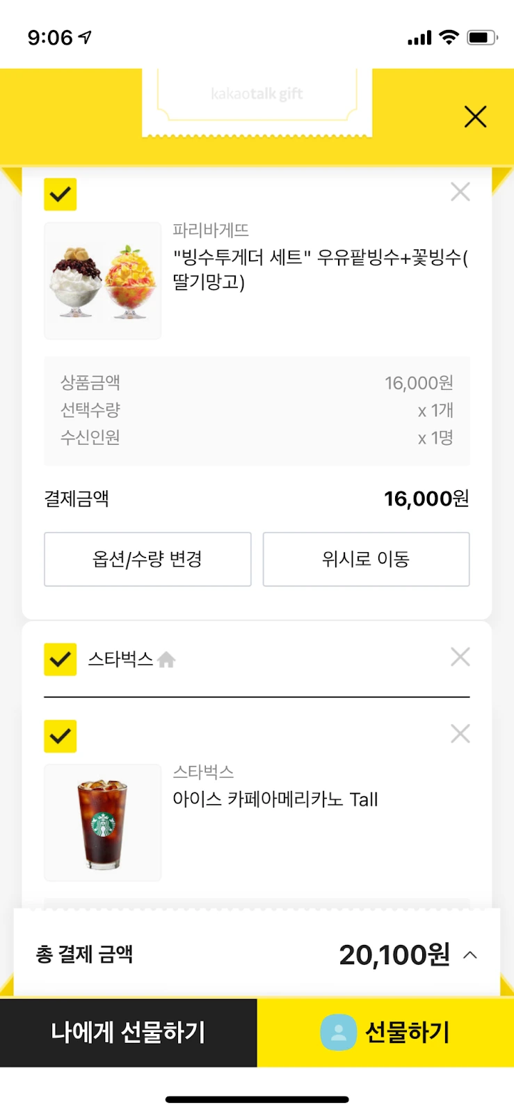 532Fdxb_aJAyKOfdCnZqrcGLq3ambdI0XqebIJ9zcKbXVz97ox9_M0THX3Fx-YZzM8rmW4GRNPC7K82qfX_hdB5B9f2UkUeHsb7_uiiTMmYX6zt1alGPZzS407_8qetqrmEdUBX3