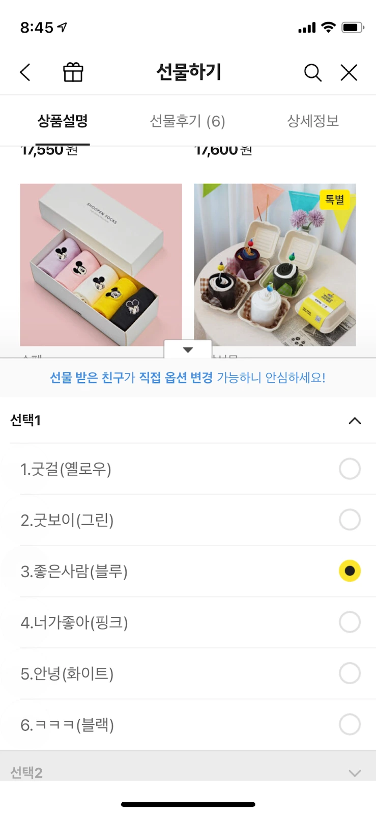 8Q9hxkDkbM8K8RJhRG1jxW2XquL7EsUi6yTEvNEUyt-BS0YzZn8vxtCIH9vWwIm68AG3W_XlrXDLEKJmPad12KB0xlyAIXJJtdhuVqiJQA6mmpRRb-0OqYXM93Q6DtX5UPuIIeJS