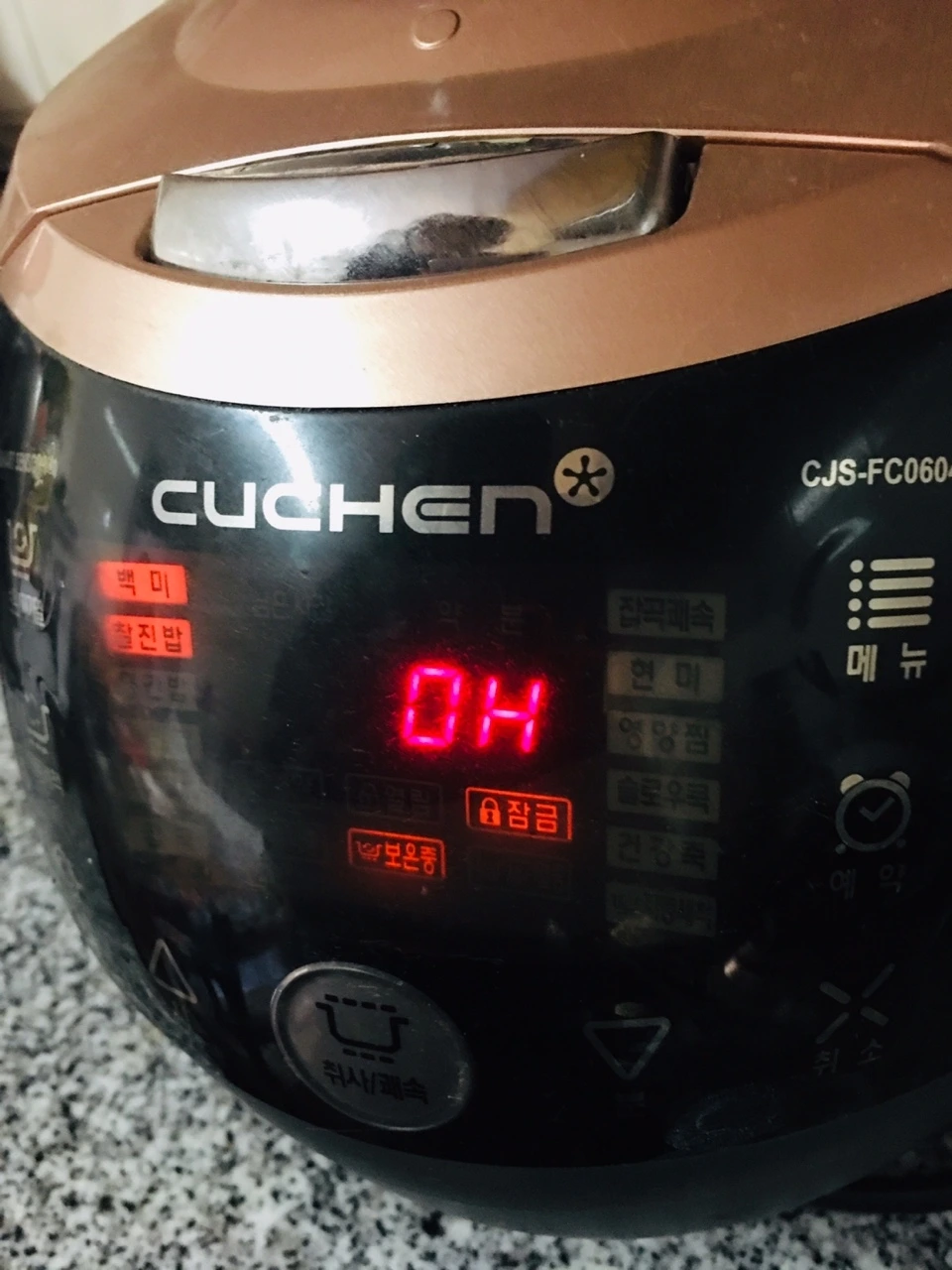 KakaoTalk_Photo_2023-02-28-10-21-22 003.jpeg