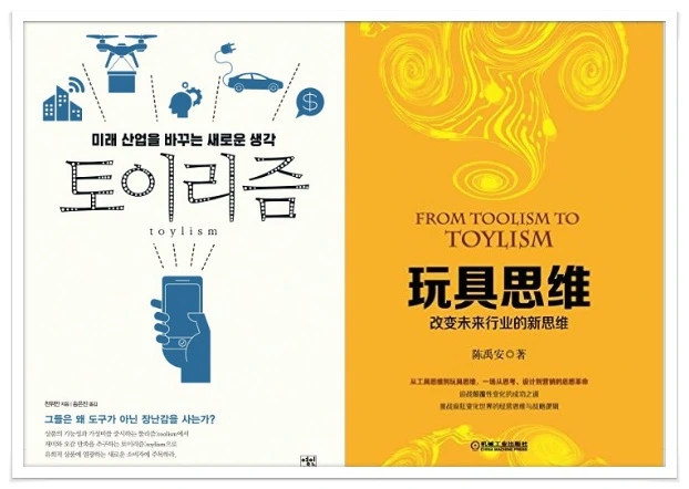 236B784C589D6FF62AC95C