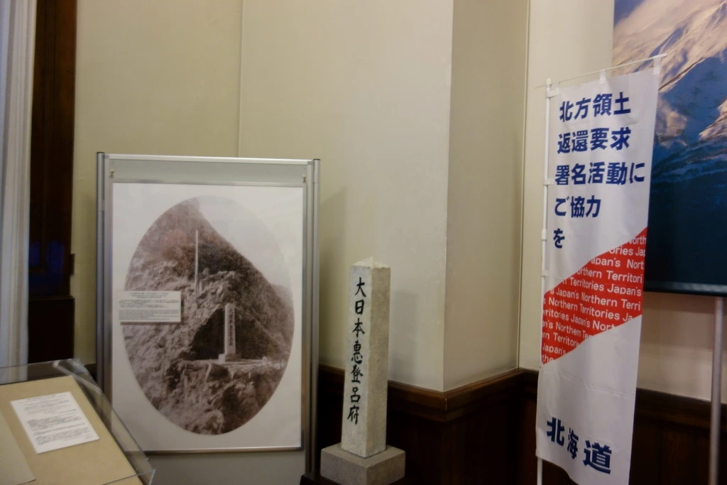 20190618_삿포로 가족 여행 (132-1)_resize.JPG