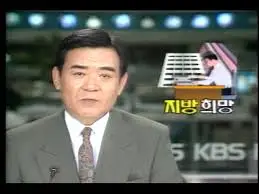 images?q=tbn%3AANd9GcRjN2l69fDOCVpQZjpoe08RQX2pd5PAjR4OHw&amp;usqp=CAU