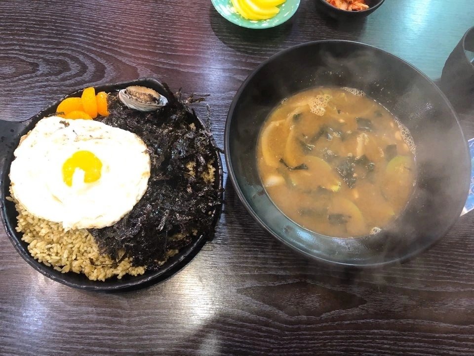 KakaoTalk_Image_2019-11-04-22-38-34_008.jpeg