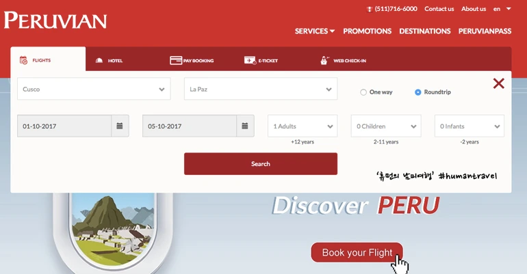 99B0AA3359C305201B5478