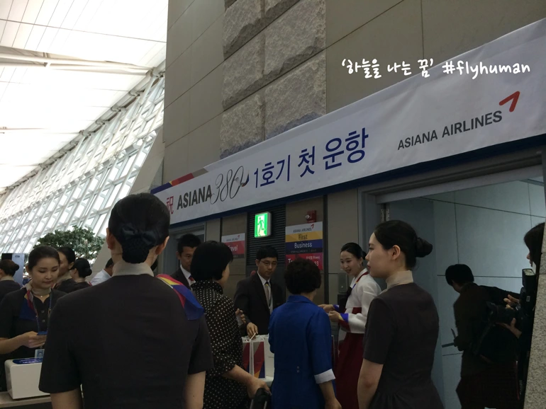 26781F35566E44F525E4AA