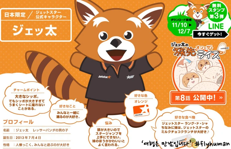 2505933A56556E301FCBF5