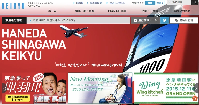 2625FC355682679B2EE2D9