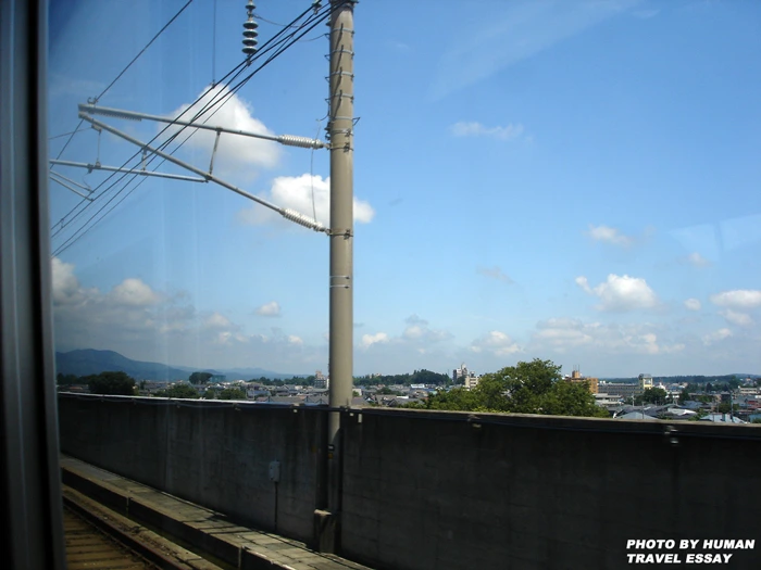 173E033F4E22FE270531BD