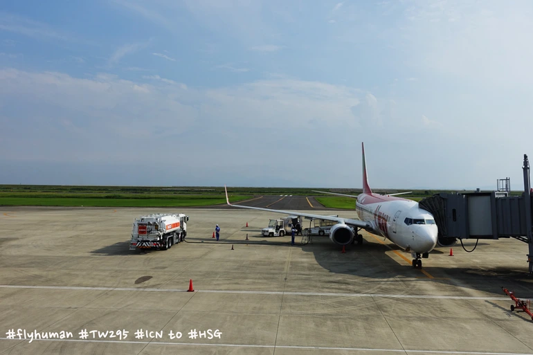 2364FE33568643480D4322