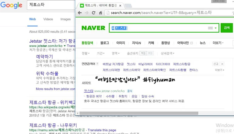 270A7D3C565559A7119542