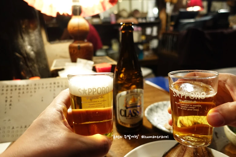 994C9B3359C5ED3122B867