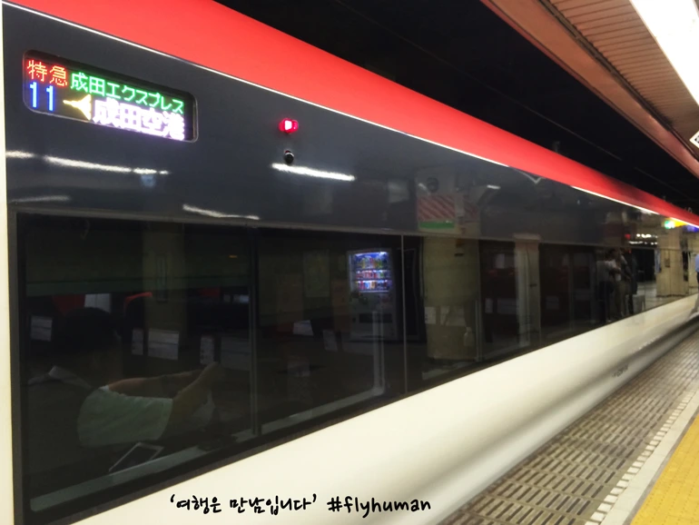 227F593E566FC75B2755A7