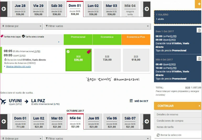 9990783359C461FA1532EE