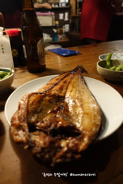 997BEE3359C5ED340E9358