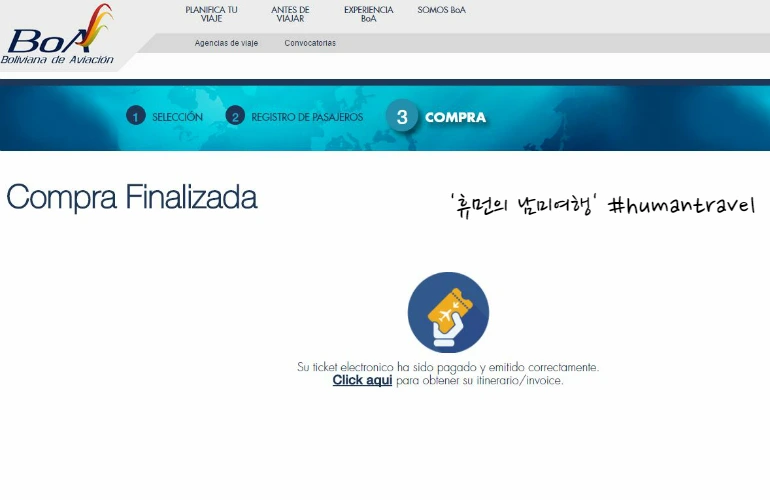 99BCB33359C4DD533C1D12