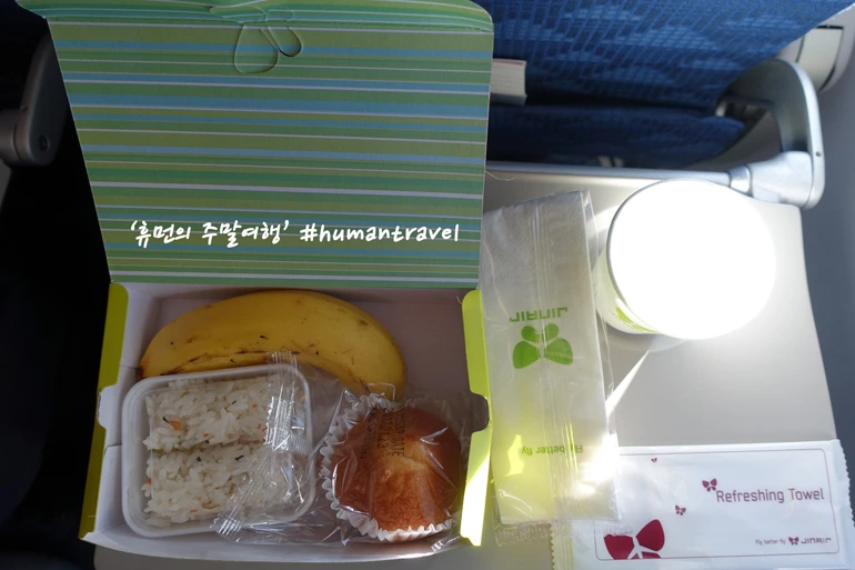 27328B4658B8014A22A285