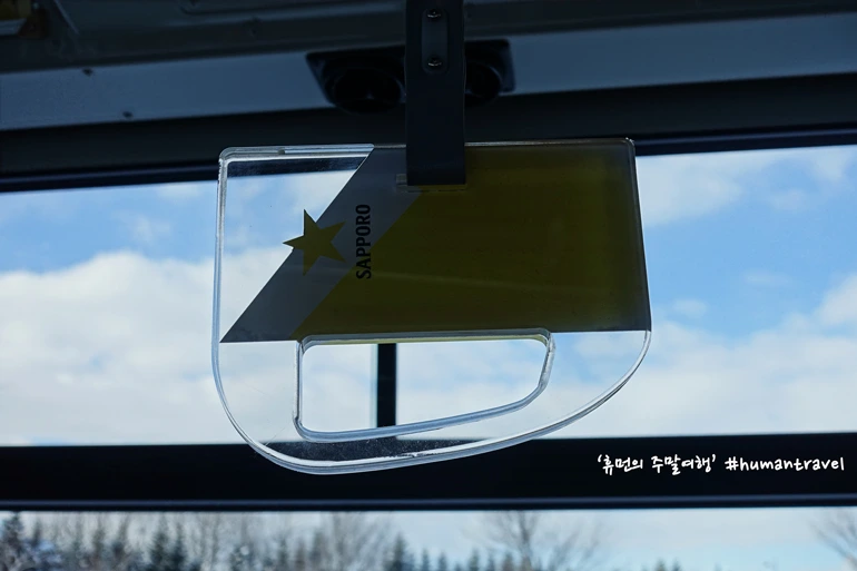 99BE613359B54D0020CCF8